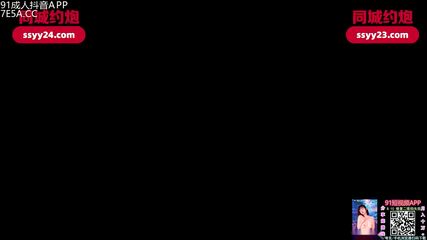 Online Angel, Offline Slut